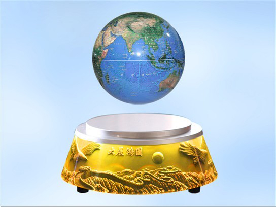 1459907585416812.jpg 磁悬浮地球仪-大展鸿图.jpg